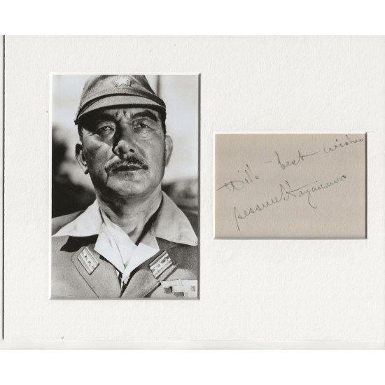 Sessue Hayakawa signed genuine signature autograph display UACC RD AFTAL